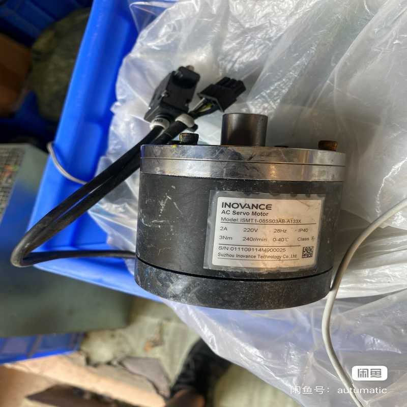 (询价)汇川滴滴马达（6.23）ISMT1-085S03AB-A13