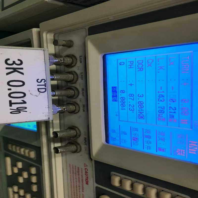 300khz任意频率数字电桥，金开泰中文3259（地坛设备）,3C数码配件,其它配件,淘宝优惠券,粉丝福利购,淘宝优惠卷