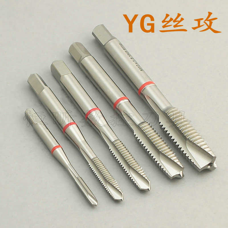 韩国YG机用直槽丝攻 HSS-EX高速钢手用丝锥 M3-M12 螺旋丝攻