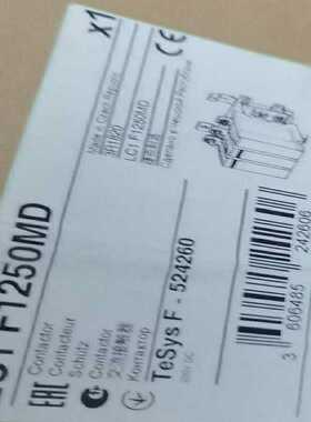 议~交流接触器LC1F1250MD  直流电压220VDC