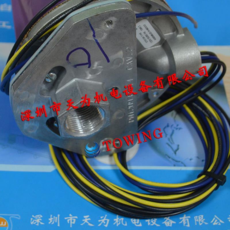 原装正品C7012A1145探测器霍尼韦尔HONEYWELL原装正品议价