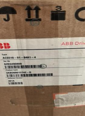 ABB变频器 ACS510-01-04A1-4 一台，原~询价