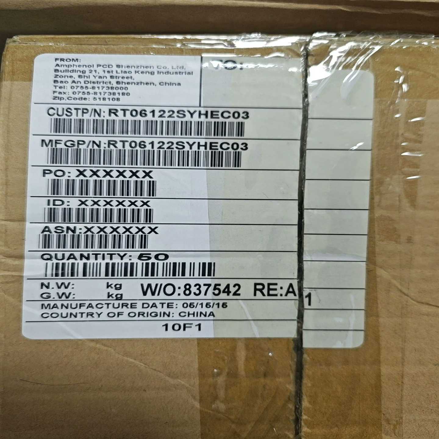 护套 RT06122SYHEC03 连接器 2孔 安费诺 接~询价