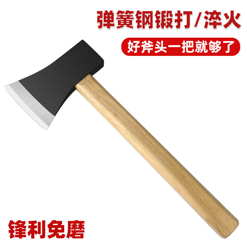 斧头劈柴神器手工锻打户外砍树消防大精钢斧砍骨斧子开山木工