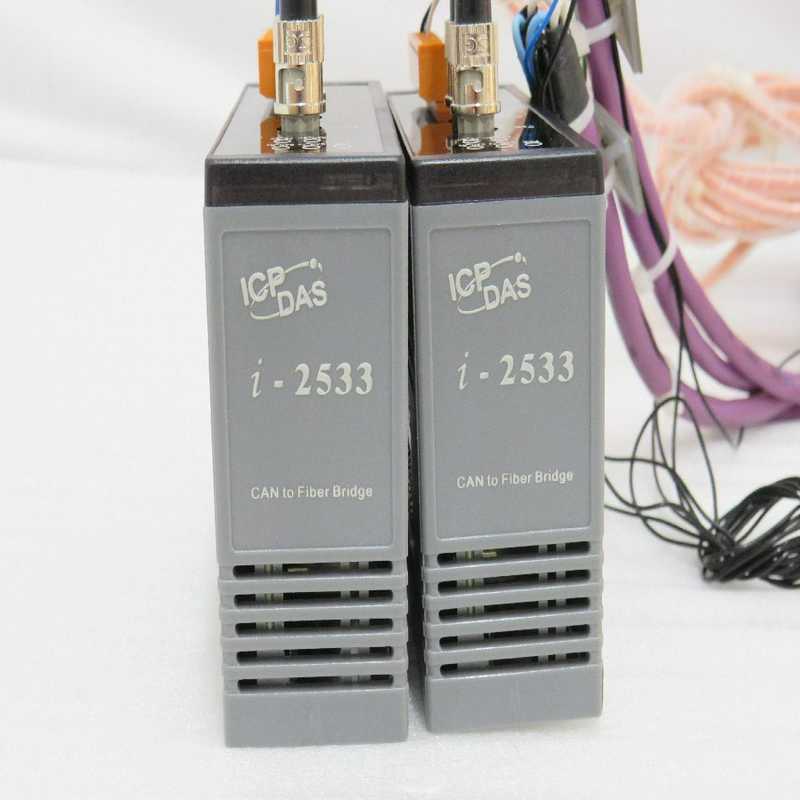 CAN通信 泓格科技 ICPDAS I-2533 CAN转光（gg设备）