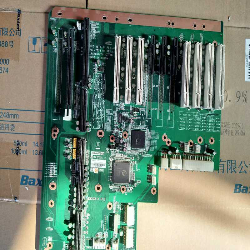 研华PCE-5B12-07 PCE-7B13-07 A1工控【落红设备】