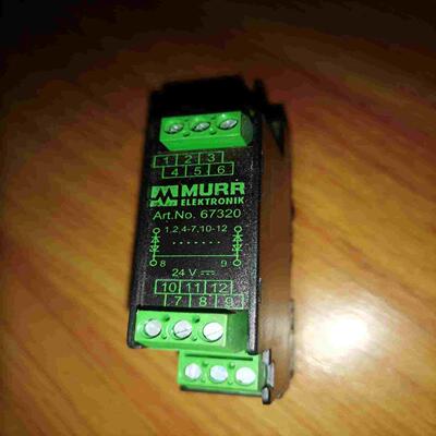 询价67320德国MURR穆尔耦合继电器Art.No.673