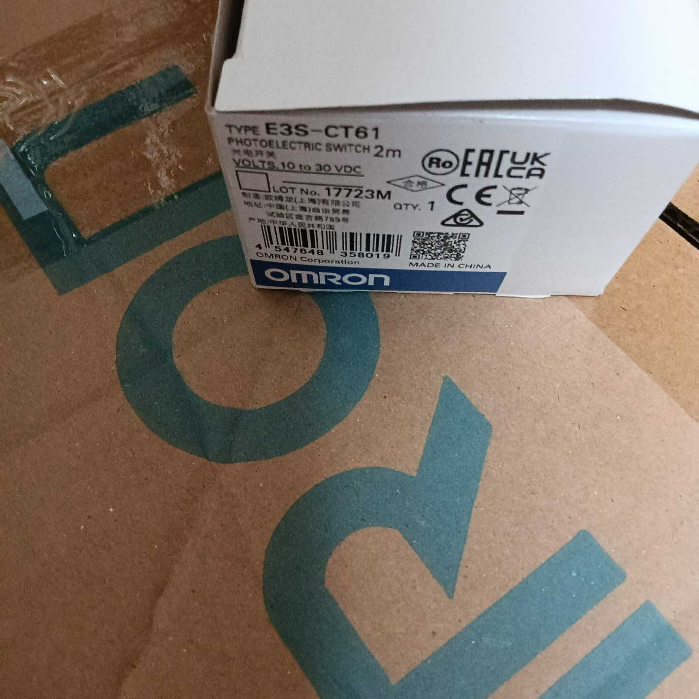 E3S-CT61.E3S-CL2.E3S-CL1OMR~询价