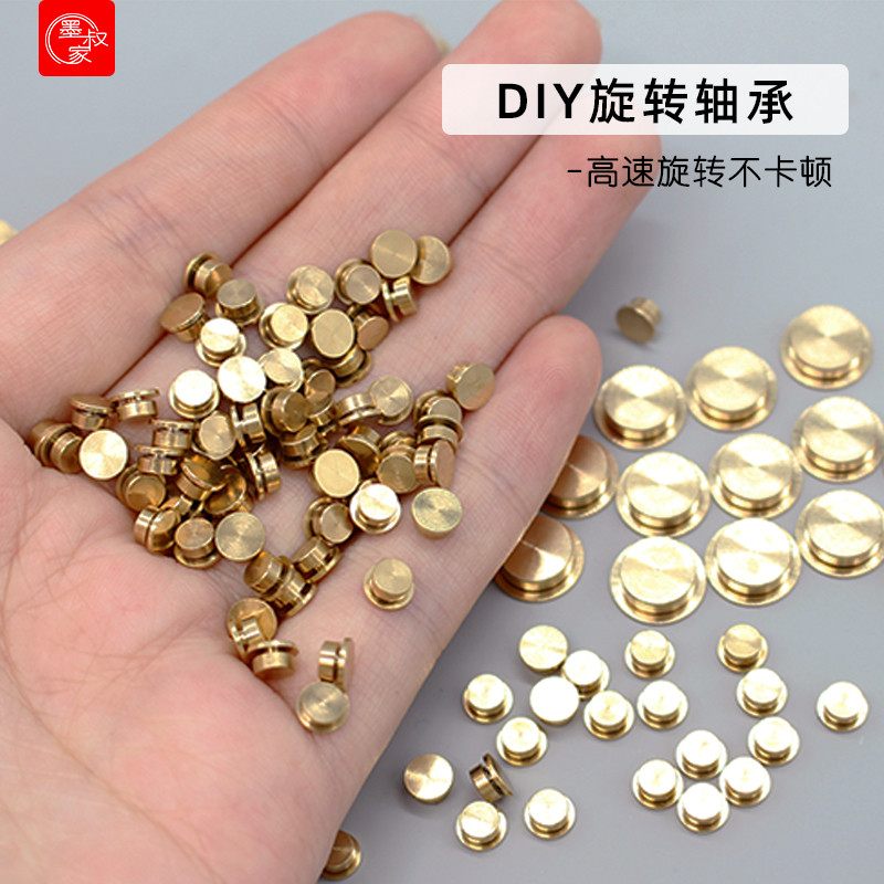 墨叔家迷你旋转轴承手工diy转盘360度旋转美甲粘土彩泥手作专用
