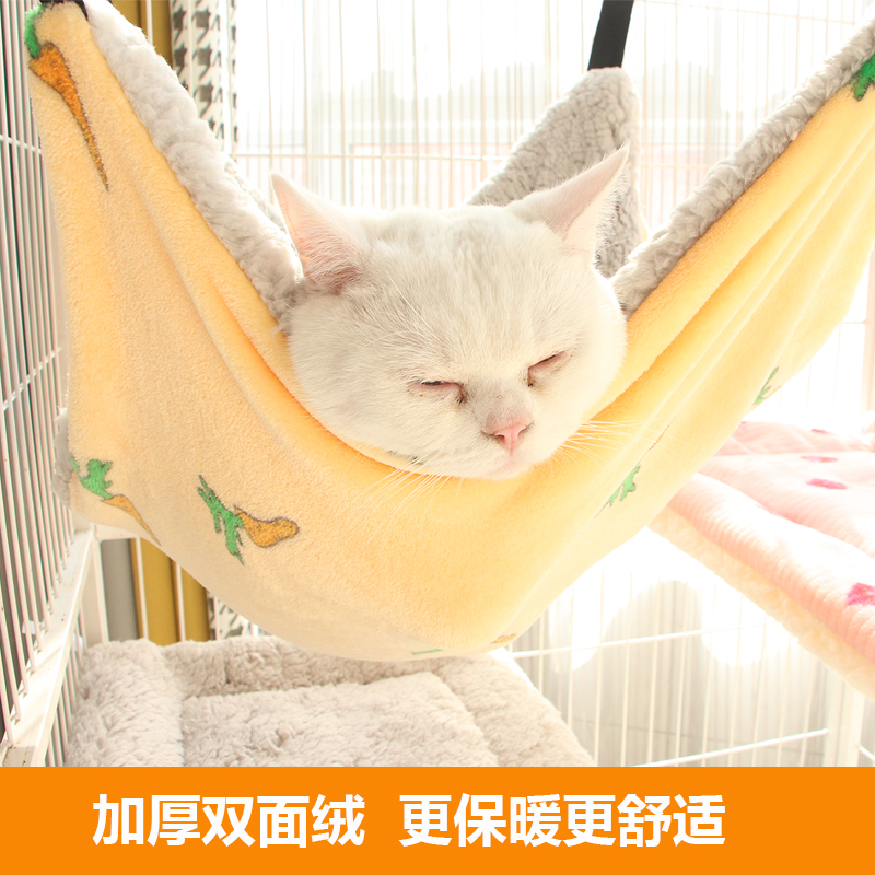 猫吊床挂式悬挂式挂窝猫咪吊篮猫窝挂床宠物猫笼猫猫秋千笼子