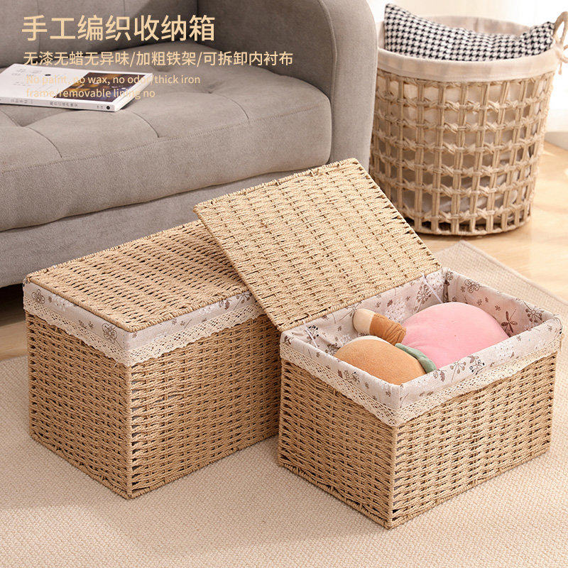 收纳箱家用衣服手提收纳筐内衣内裤藤编带盖整理箱客厅桌面收纳盒