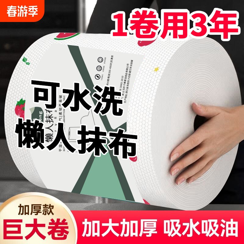 一次性家用擦脚纸纯棉擦脚洗脚巾擦布脚酒店毛巾压缩美容干湿两用