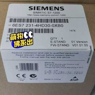 0XB0 詢價 4HD30 6ES7231