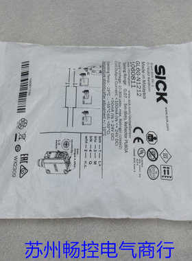 隆兴*现货销售*全新施克SICK感测器GL6G-N1212 现货1060811*