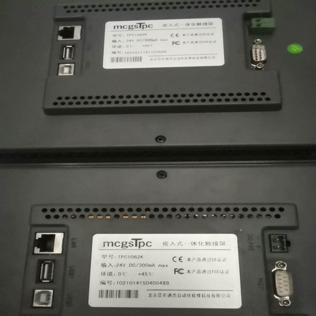 触摸屏  TPC1062K，有3个。懂行会用的来聊价（佳毅工控）