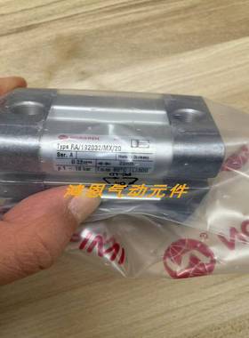 配件RA192032MX20诺冠Norgren紧凑型气缸G18螺纹议价