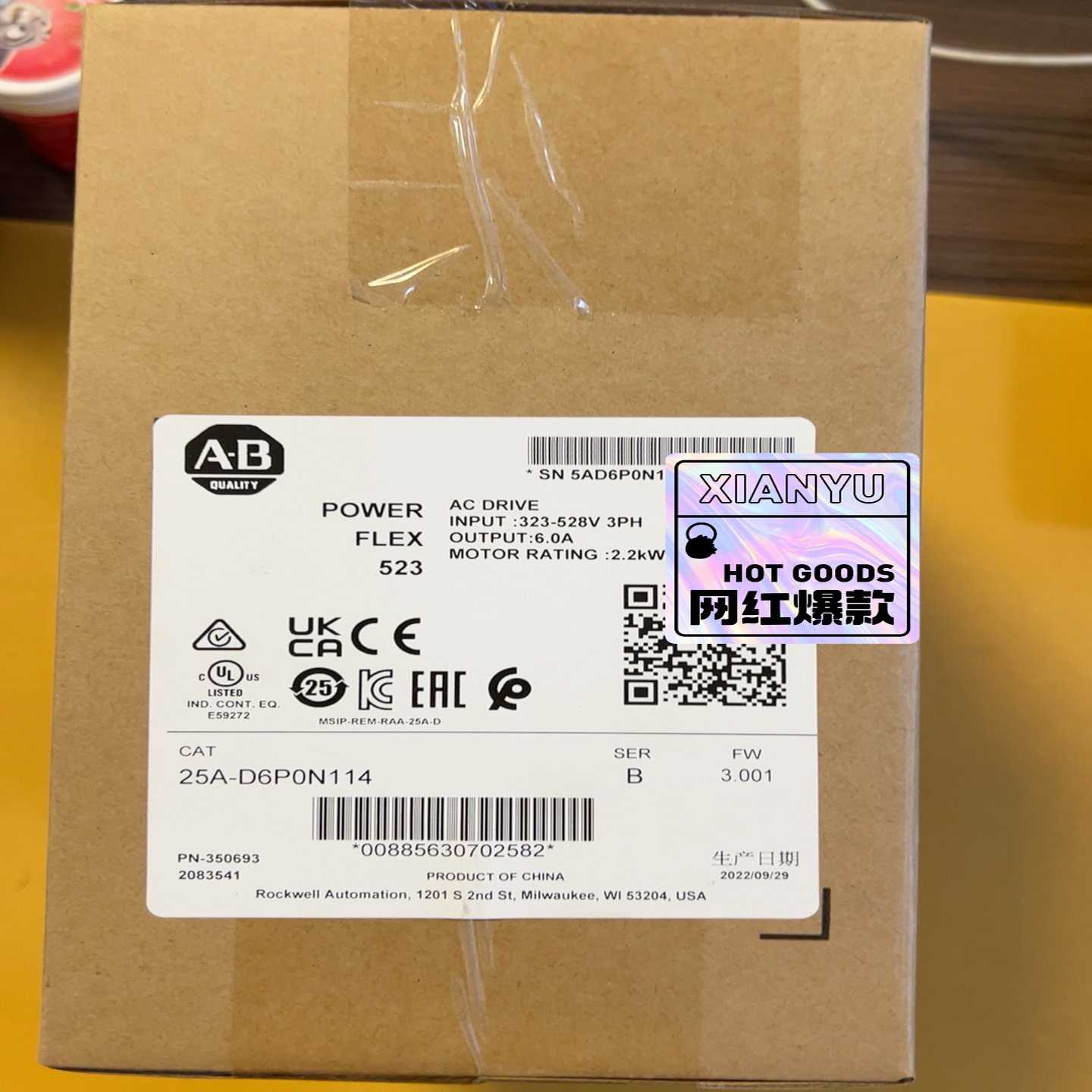 询价~25A-D6P0N114 -，关注有优惠