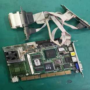 卡奥电子 汉新PEAK703P 2600M 光谱仪EX 工控主板