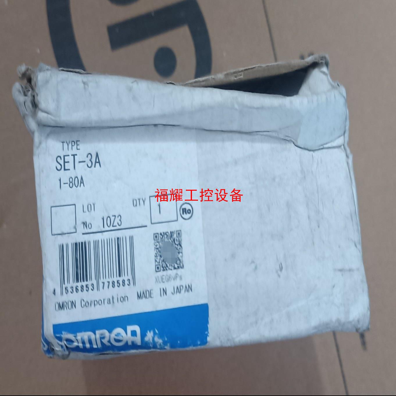 全新SET-3A1-80A原装正品日本进口外盒稍【询价】