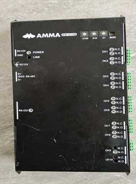 议~AMMA AM-210S