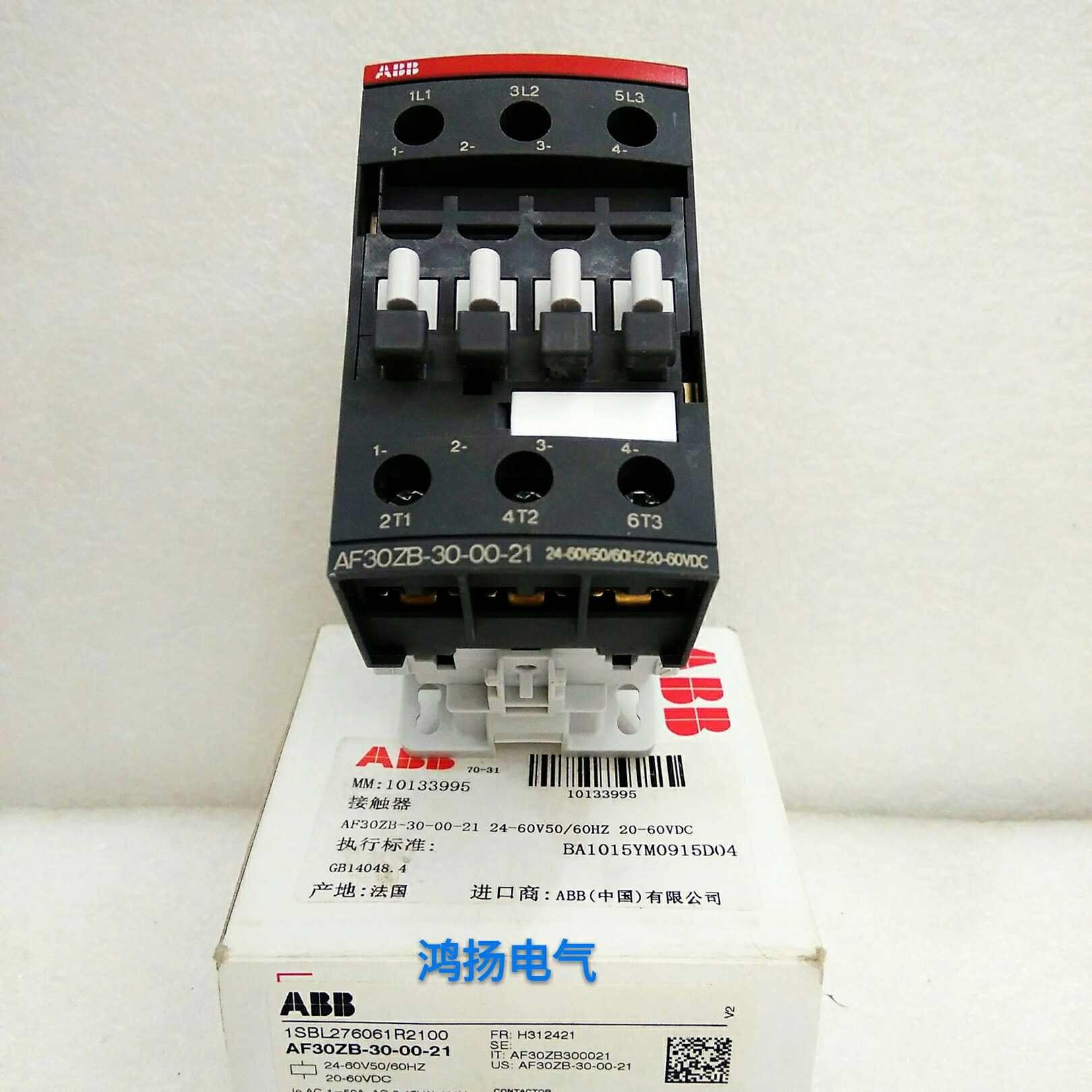 配件ABB AF30ZB-30-00-21 24-60VACDC议价