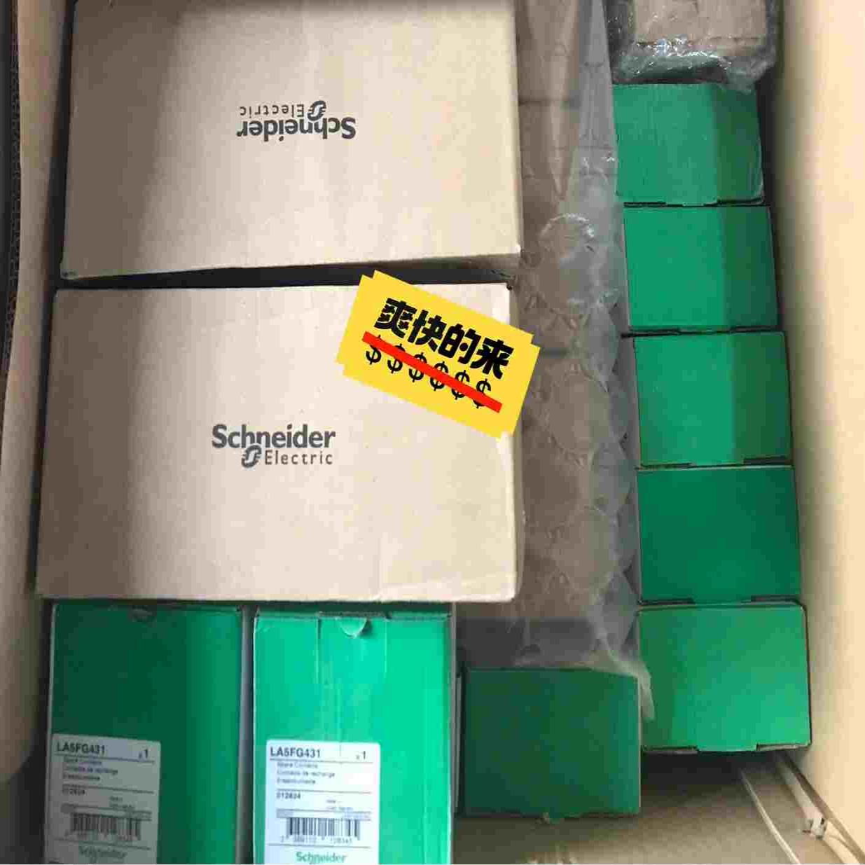 施耐德接触器主触点LA5FG431主触头LA5F400(胖胖商铺）