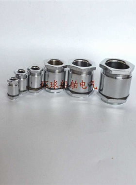 船用夹紧式填料函TJ13 TJ16 TJ19 TJ24 TJ28 TJ34 TJ42/50/58/