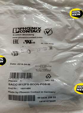 SACC-M12FS-5CON-PG9-M快速连接器~询价