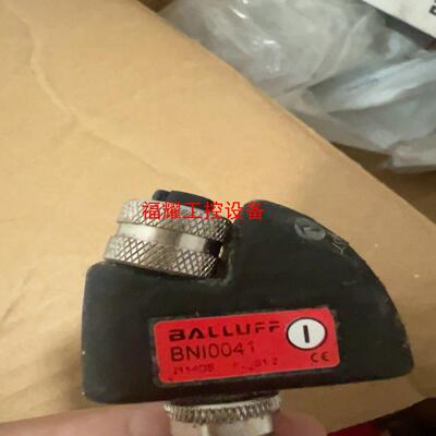 巴鲁夫BNI0041【询价】