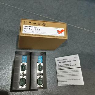 NP1L 富士PLC模块 议价 RS1 其实是新 九五新带包装 盒