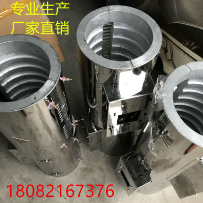 65 80 92单螺杆双锥挤出机风冷铸铝加热圈带风机罩风槽加发热