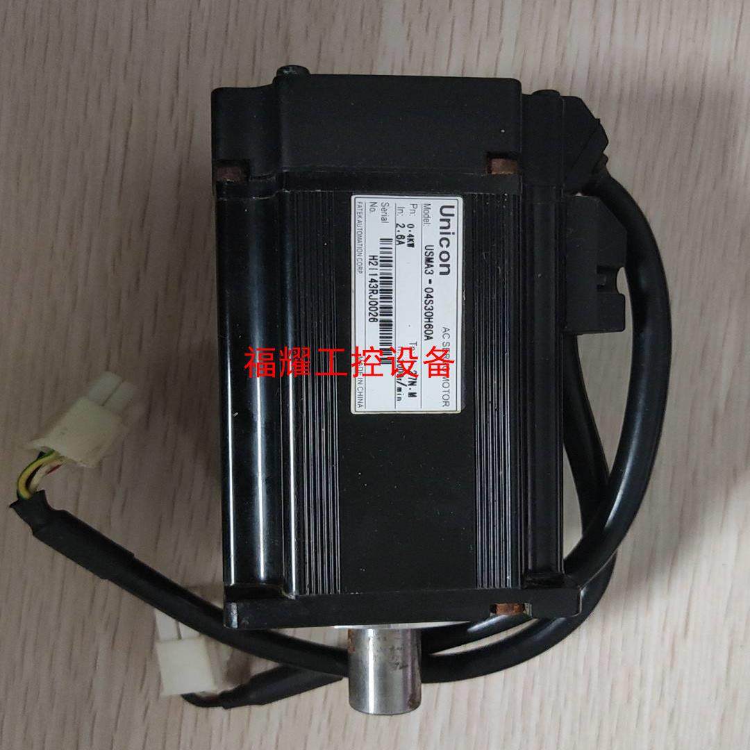 USMA3-04S30H60A伺服电机原装拆机【询价】