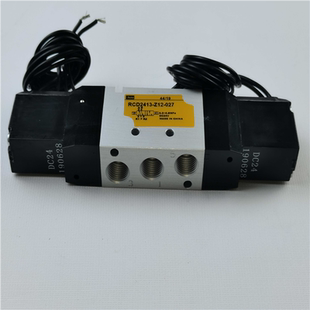 议价-RCD2413-Z1C2-027黑田鸿达稳达24V一分牙电磁阀天行