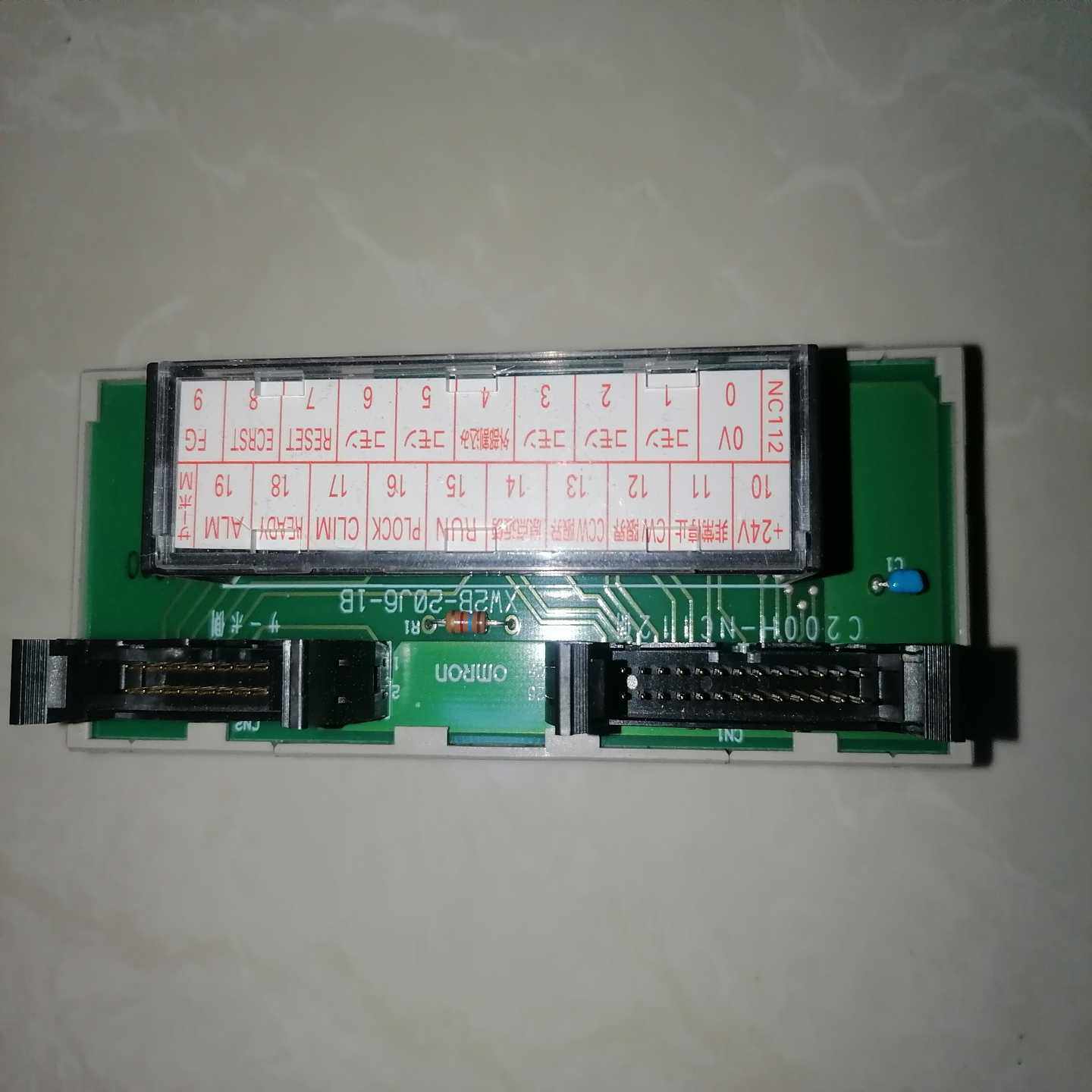 XW2B-20J6-1B，无包装。(亚飞商行）