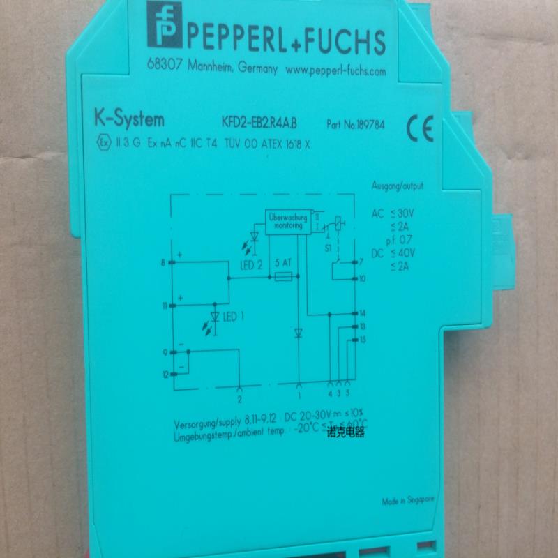 德国P+F传感安全栅KFD2-EB2R4AB 现货供应