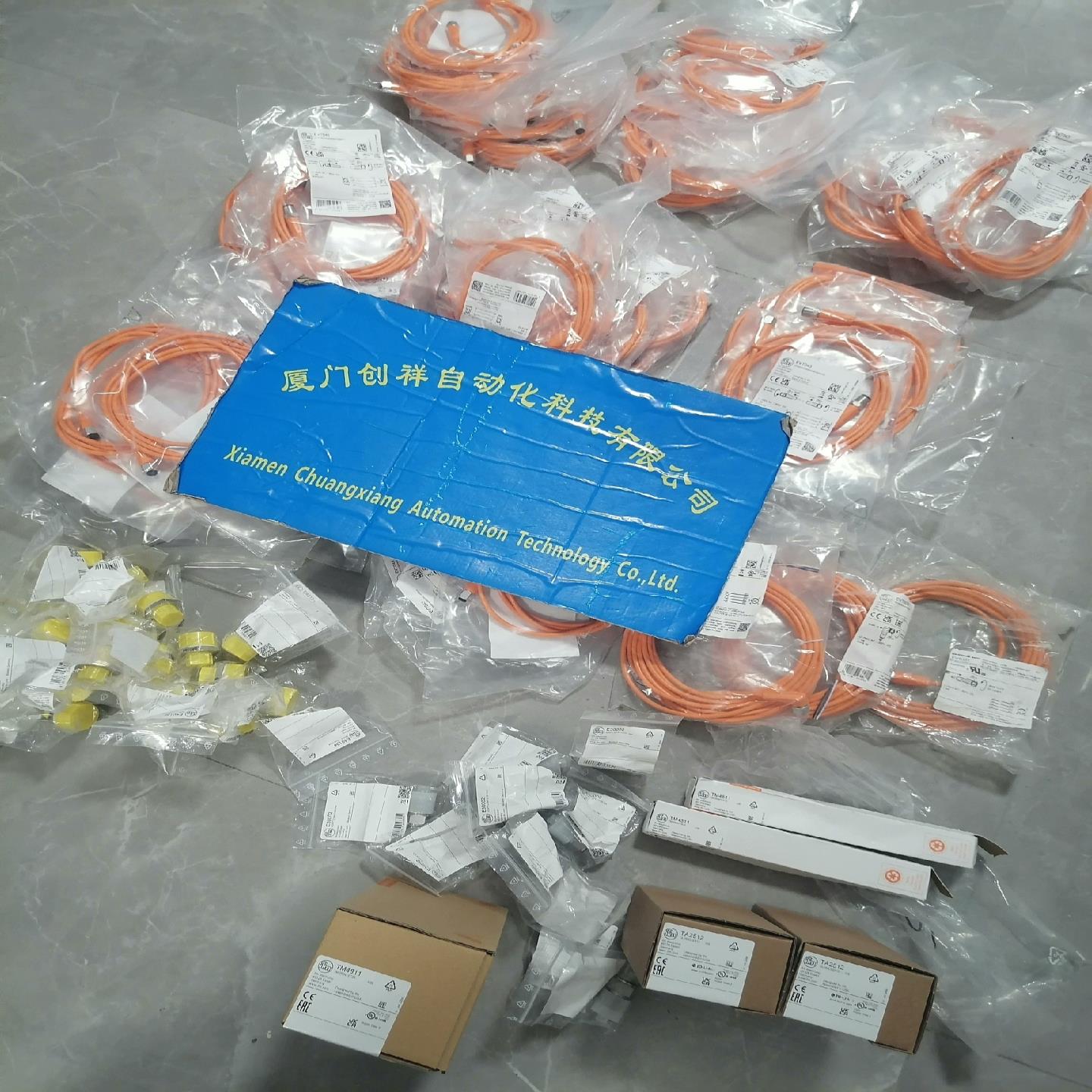 IA5083传感器IB0004易福门IB0029EVT0拍前询价