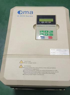 询价酷马变频器-11KW  型号Q9000-C-1144H，注塑~可接维修