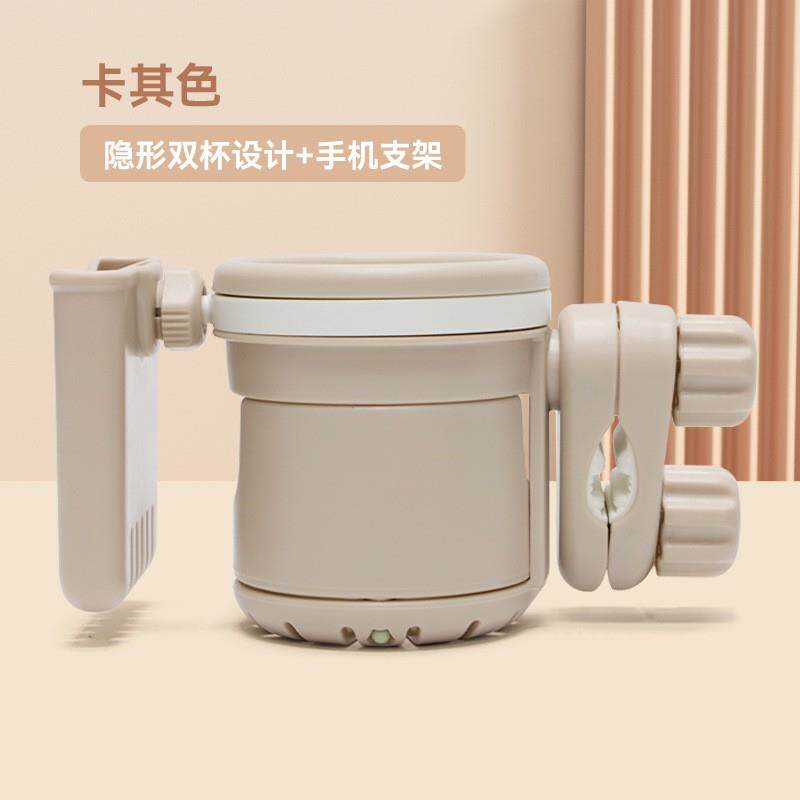童车水杯架置物架电动车杯架手机支架奶茶奶瓶水杯托三合一多