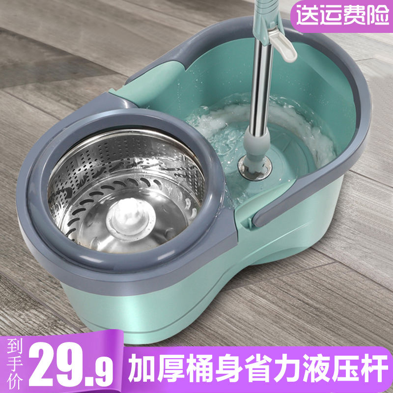 旋转拖把桶2024新款免手洗干湿两用双驱动家用自动甩水懒人墩