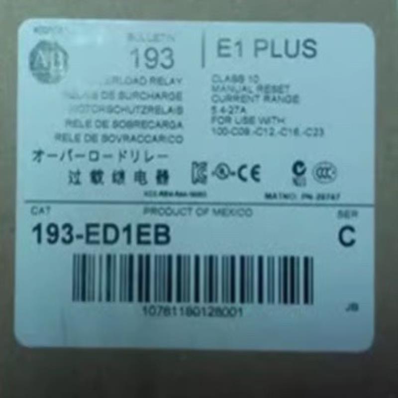 (询价)193-ED1EB 库存 质保直发