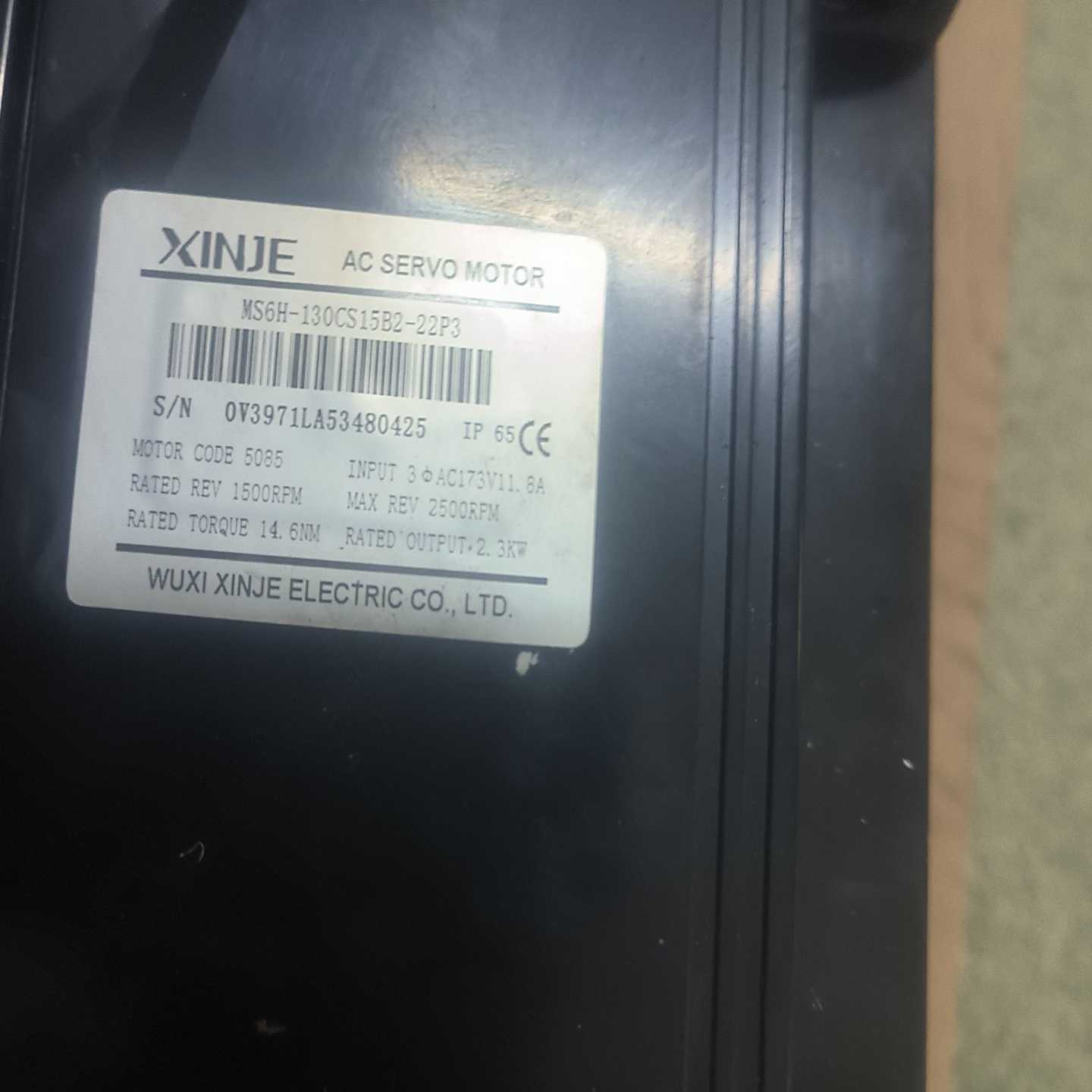 信捷伺服DS5L一22P6一PTA，MS6H一130CS15询价