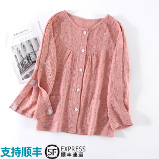 易穿脱护理卧床偏瘫老人骨折受伤居家病号服上衣picc置管衣服纯棉