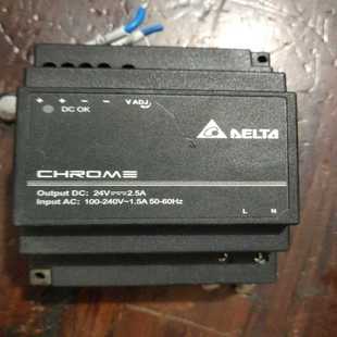 DRC 詢價(jià) 24V60W1A臺(tái)達(dá)開關(guān)電源