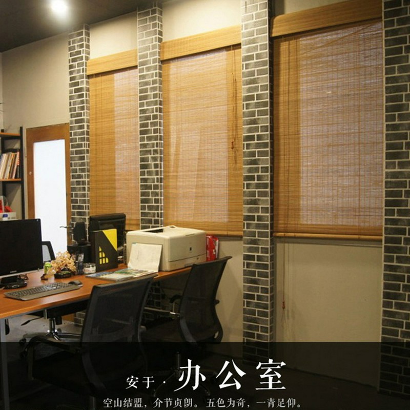 碳化竹帘卷帘窗帘中式防晒遮光阳台书房民宿榻榻米装饰门帘隔断帘
