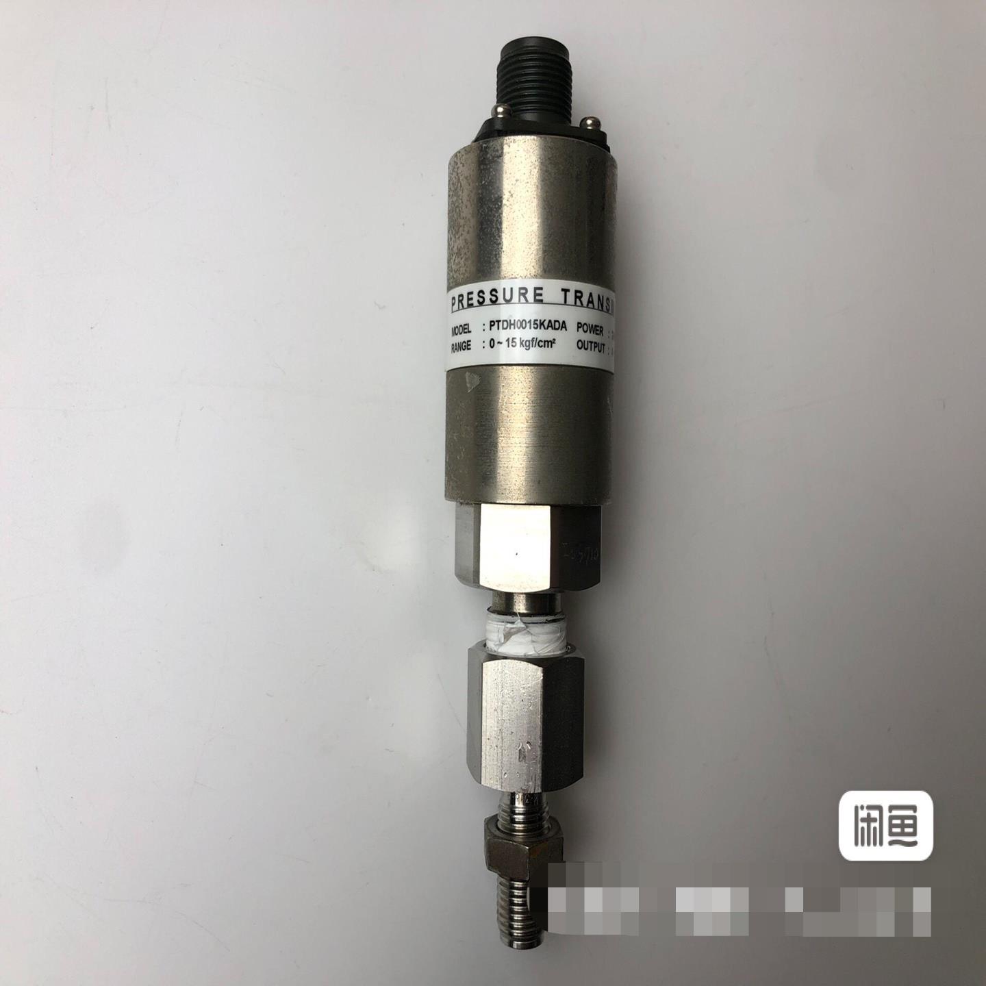 (背呗机械)PRESSURE TRANSMITTER压力变送器 PTDH