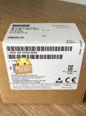未开封6ES7223-1PH22-0XA8产品质保一年~询价
