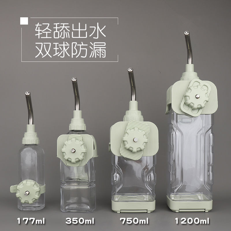 蜜袋鼯仓鼠狐獴土拨鼠龙猫兔子荷兰猪小宠大号玻璃水壶饮水器