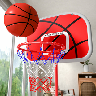 儿童篮球框投篮架可升降室内迷你皮球3-5周岁7宝宝小男孩球类