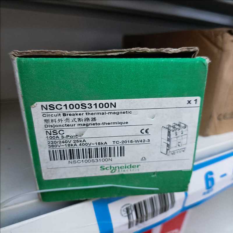询价~未用塑壳断路器NSC100S3100N