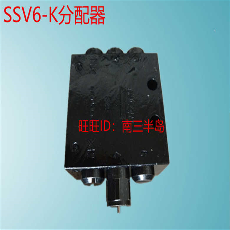 LINCOLN供应SSV6-K黄油分配器干油分配器 林肯SSV6分配器带指针